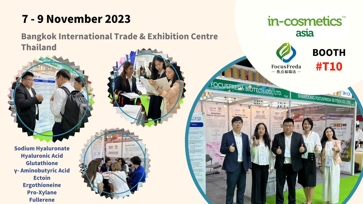Focusfreda's tweet image. 🌟 【Day 2】at in-cosmetics Asia and the atmosphere is electric! #hyaluronicacid 

The countdown to our Thailand journey has begun, and we&apos;re eager to welcome you at Booth【T10】with open arms.  🤝💄 

#incos #incosmetics @incosmetics  #incosaisa #focusfreda #COSMETICS