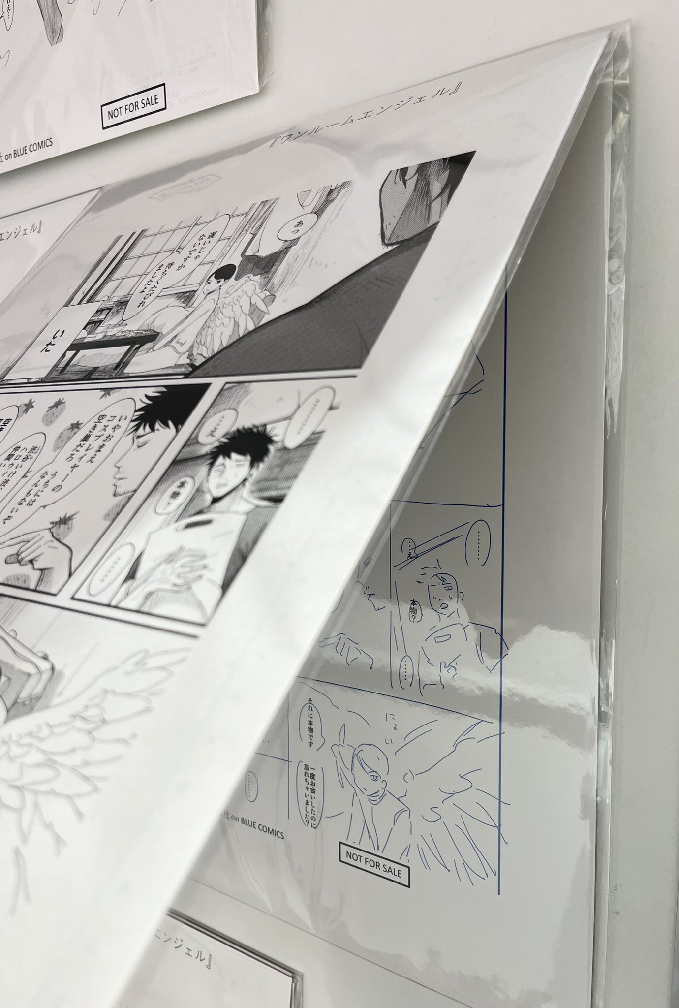 マンガ展／TORICO on X: 