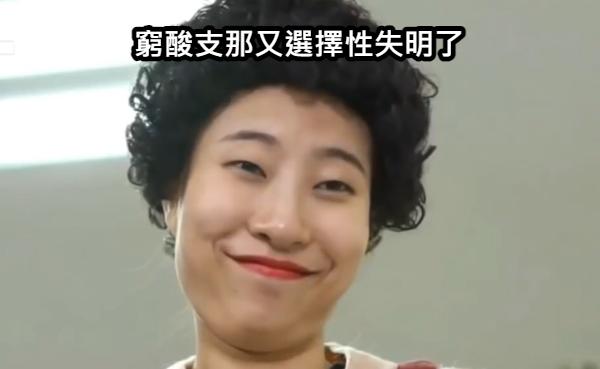 ynag800124's tweet photo. @aiaiartart @april17tw 中國窮地方井底樂子識字不多，不怪你。

南韓跟北韓英文都有個Korea呢。

常識喔。

😏 https://t.co/zBTPnxsCHX