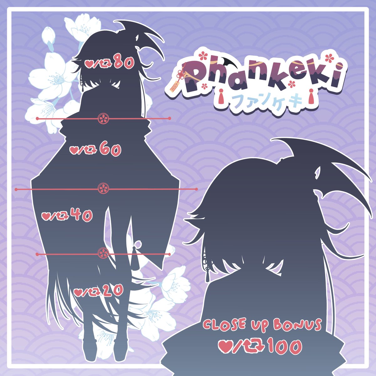 justphancakes's tweet photo. ˖°❀ PHANKEKI 2.0 ❀˖°

Your favorite kek farmer is coming back from the dead! Join her on her new mischievous adventures~

♡+⟳are appreciated! 

#Vtuber • #VtuberUprising • #Live2D • #ModelReveal https://t.co/z8IufqscwF