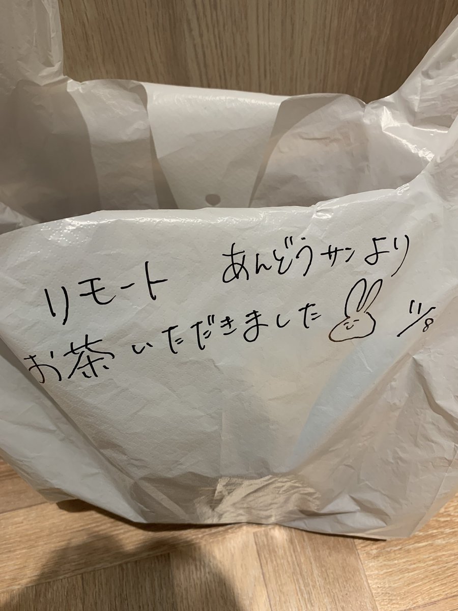 hideG_haru's tweet photo. ありがとうございます！嬉しすぎるッ！
今日も頑張れる！ https://t.co/f5jbD4dYUf