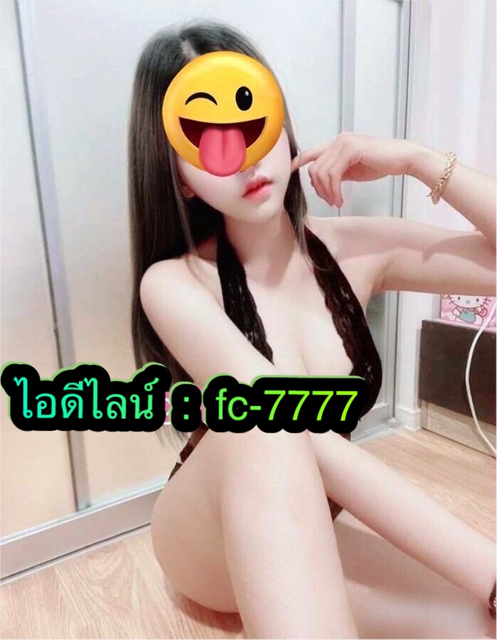 MaynardVas68033's tweet photo. น้องๆ​ สาวสวย ​ 
#รับงานอุบล      #รับงานขอนแก่น       ห้องฟรี  บริการดี​   สุดlซ็nซี่ น่ๅขยี้​  ลีลา  แซ่uสุด์
 +++  จ่ายหน้างาน  +++
         -​ไม่ตรงปก​   กลับได้เลยค่ะ​​ -

            กดลิ้งไลน์
       https://t.co/wMgO4io7Mt https://t.co/gSd295gANl