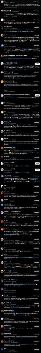 blaze5161𝕏 tweet media