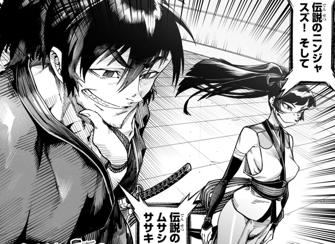 [告知] 11月9日発売のドラゴンエイジ 2023年12月号 にて
転生コロシアム第15話が掲載中です!!
 https://t.co/Eg58b2fFbD #Amazon @Amazonより 