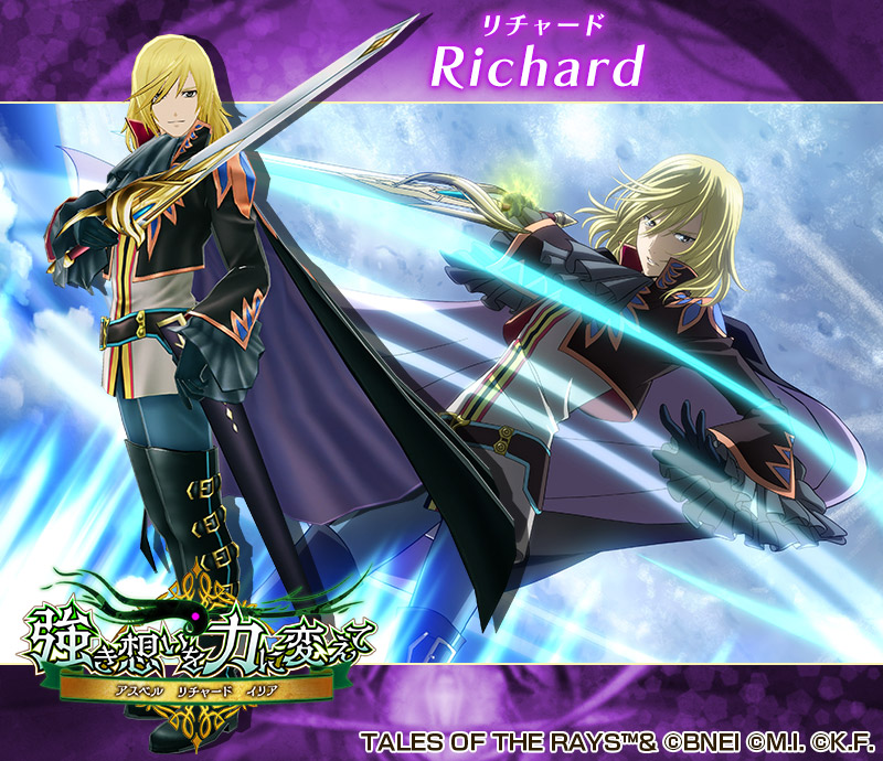 公式】テイルズ オブ ザ レイズ on X