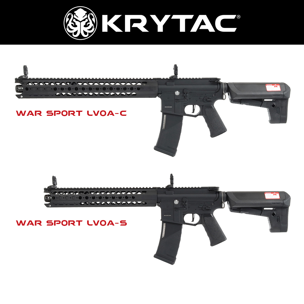 KRYTAC WAR SPORT LVOA 正式ライセンスのWAR SPORT刻印入りレシーバー