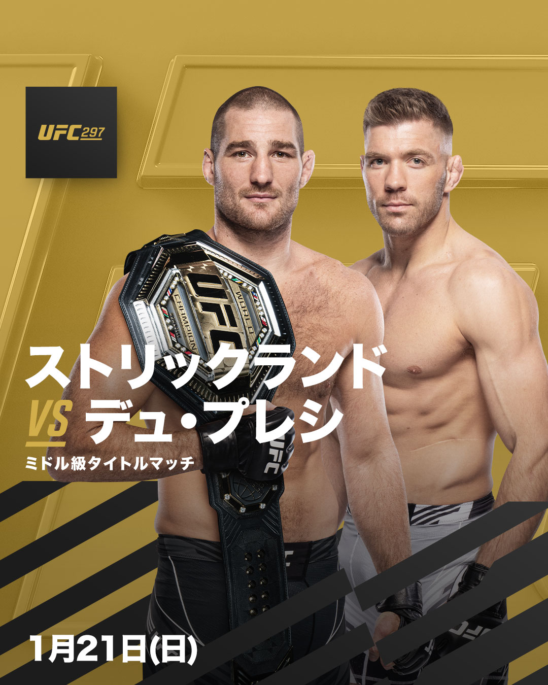 明日で取り消し　UFC モスカート　美品　3つ UFC】グレネード モスカートの注入バルブ交換 - YouTube