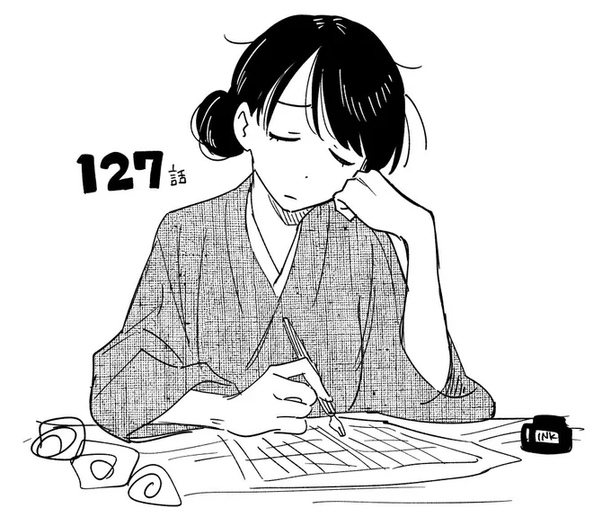 モーニング発売日!
『#焼いてるふたり 』127話載ってます。
千尋がまたコラム執筆で悩みます。
お料理は茶碗蒸し!

12巻発売中!!
https://t.co/C4JwtvTSrO 