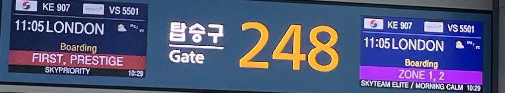 JonesAnnwen's tweet photo. Homeward bound after an excellent &amp; very productive @IGCSociety global meeting. 

Delighted with strong support for World Ovarian Cancer Coalition #EveryWomanStudy LMICs &amp; to meet such impressive country leads. 

Thank you @keiichifujiwara @MaryCEiken @CF_PC_OvCaGroup 

❤️🇰🇷 https://t.co/WBiqza0Ebr