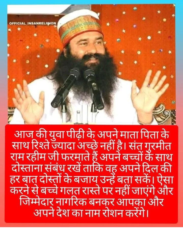 InsanNeeru2's tweet photo. It is natural for children to undergo physical and mental changes as they age. Saint Gurmeet Ram Rahim Ji tells that while raising children, parents should become their friends and guide them teach them moral values, so that they stay away from wrong company.
#ParentChildBonding https://t.co/TbRcJudkBh