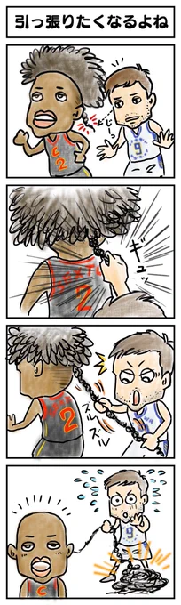 @rm31sg_game ひっぱりにくくしてんじゃないですか?(違) 