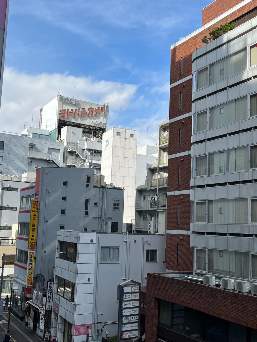 PJ_flatwave's tweet photo. おはようございます🌞
#八王子 の天気は「晴れ」! 
DBDにチャッキーが追加されたらしいですね！久しぶりにプレイしてみようと思います😊
お店のクーポンを出すなら👀→https://t.co/PcCJsiI660
#企業公式が地元の天気を言い合う
#企業公式秋のフォロー祭り
#企業公式相互フォロー祭り
#あさイチ https://t.co/7H0nBVZjab