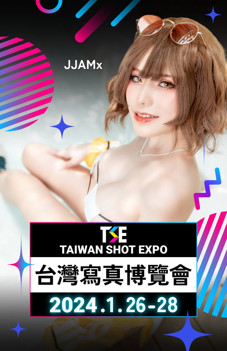 tse_taiwan's tweet photo. 「JJAMx」確定參加TSE 2024
時間:1/26-1/28
地點:松山文創園區 2號·3號·4號·5號倉庫
購票:12/1 (五) JKFace 12:00 開放售票
詳細資訊請參閱官方網站:https://t.co/ukX9uBHOFG
@JJamonlyyou
#TSE2024 #JJAMx https://t.co/9VecVqviUo