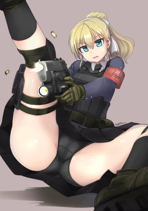 9mmの日 