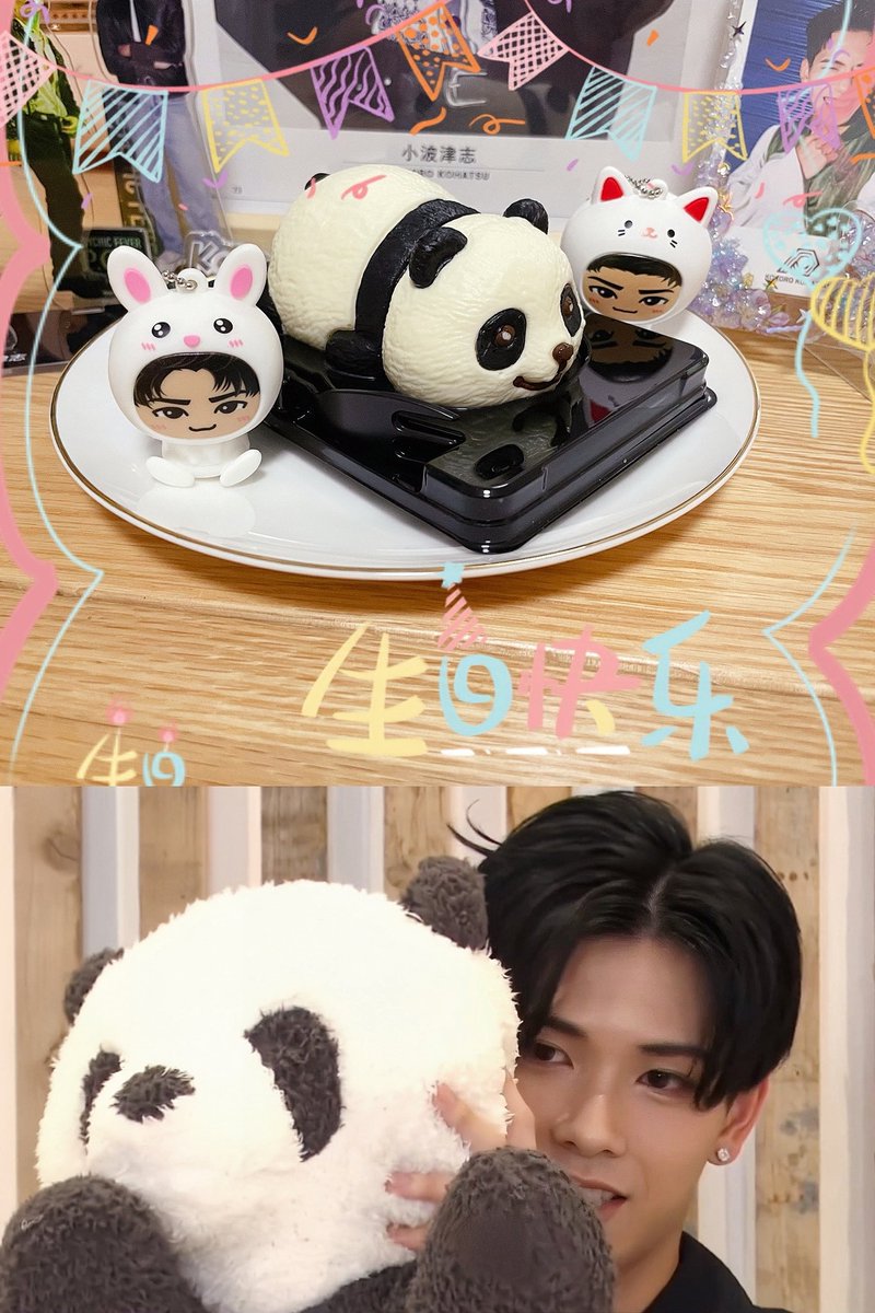 Momoster924's tweet photo. Love you baby
お誕生日おめでとう🎂🎉🎊

#小波津志 
#PSYCHICFEVER https://t.co/KLRDb9GSe5