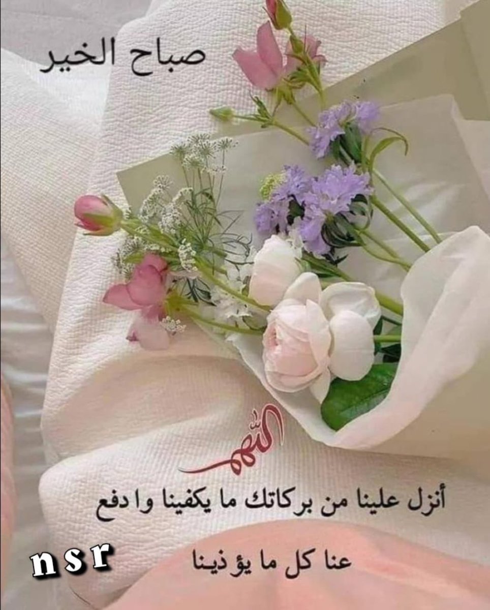 mohsen201442's tweet photo. https://t.co/0Djm26pqg5