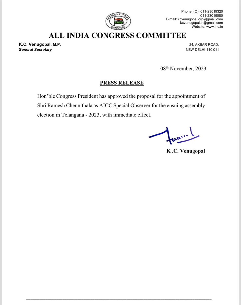 Intuc1tn's tweet photo. Announcement of AICC for Telegana election https://t.co/EeEKnj0ih8