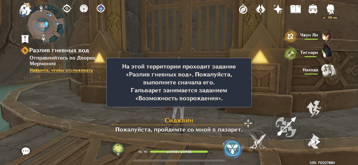 энкх tweet media