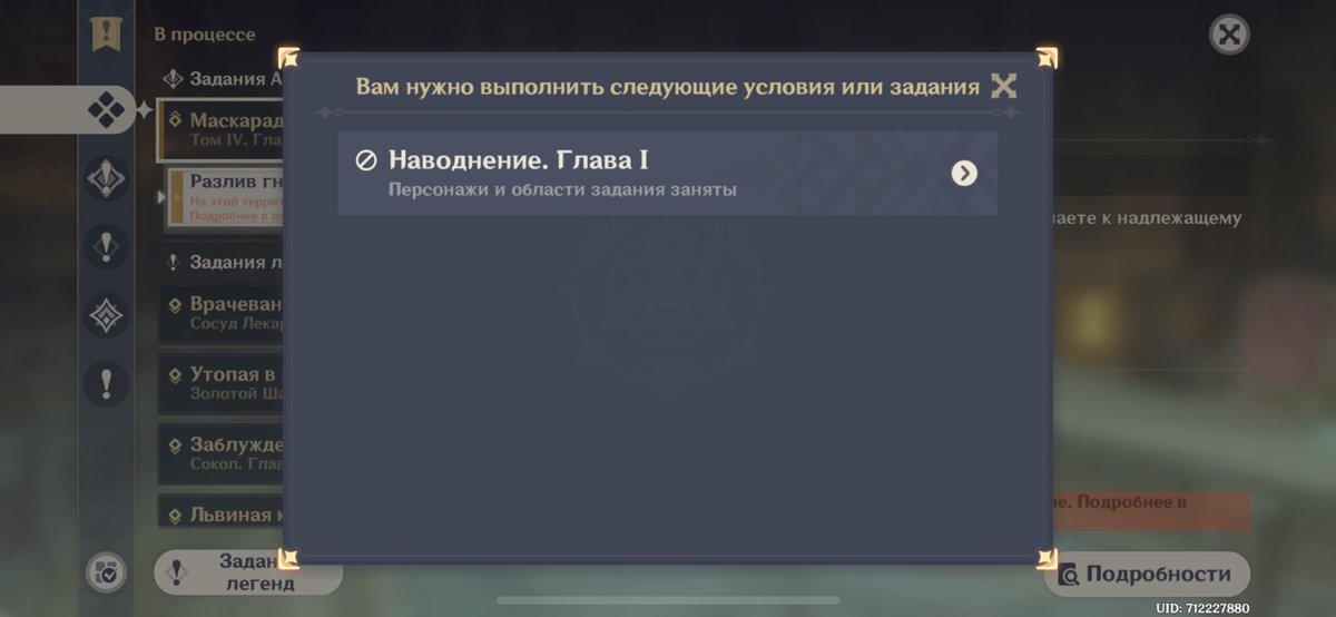 энкх tweet media