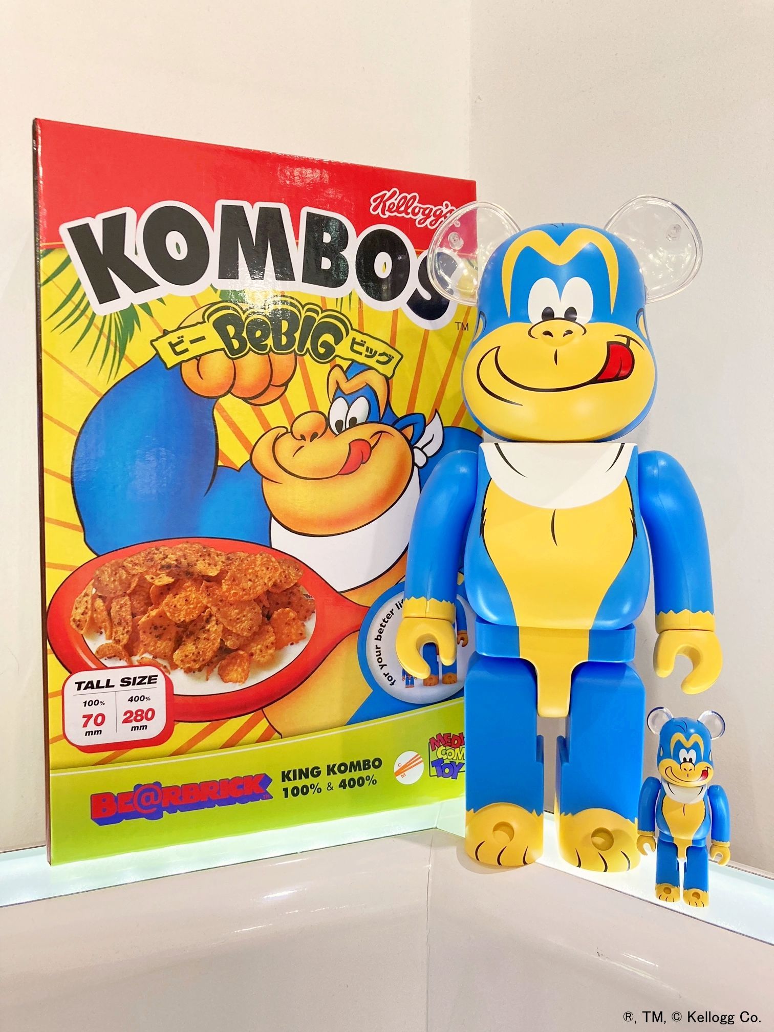 株式会社メディコム・トイ on X: 