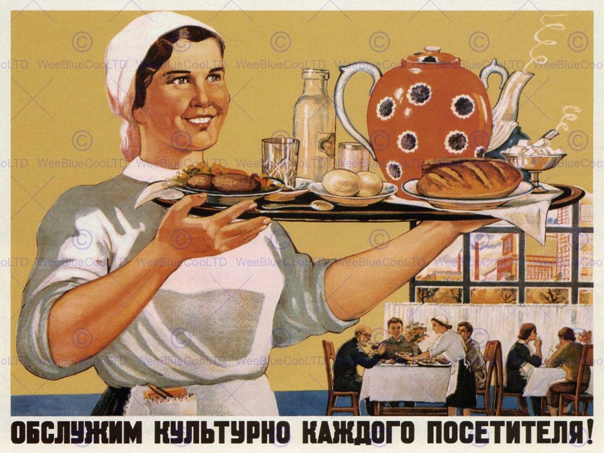 pmmonreal's tweet photo. 1/5 Sobre la famosa “Cena de blanco”, me dicen que criticarla es un problema de “opinión personal”. Entonces me extiendo en esta práctica de consumo de lujo de tipo transnacional en medio de tanta “necesidad” nacional https://t.co/WvNskzatN1