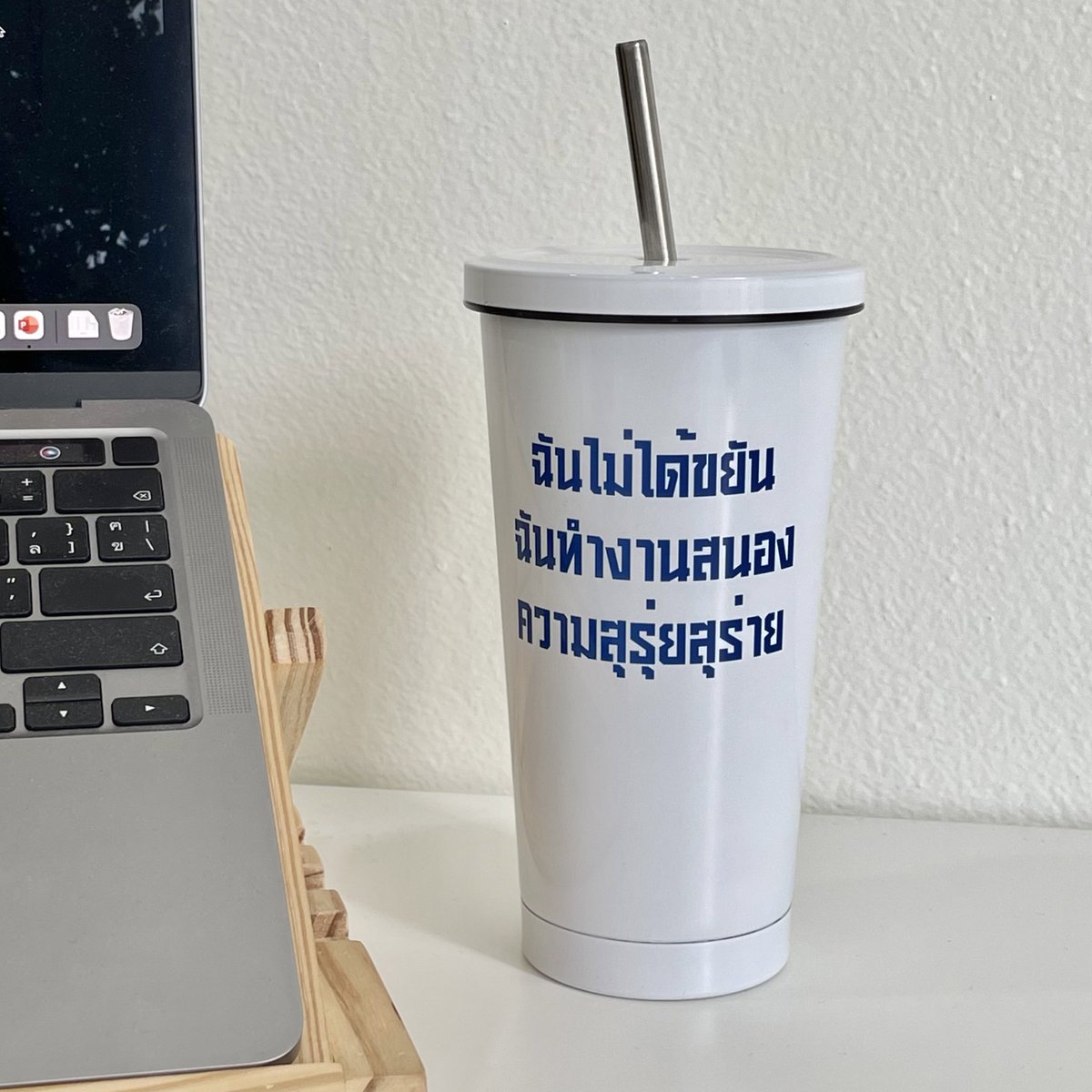 ชอบแก้วมากก ‘ไม่ได้ขยัน แค่ทำงานสนองความสุรุ่ยสุร่ายของตัวเอง‘
55555555555555555555555555555