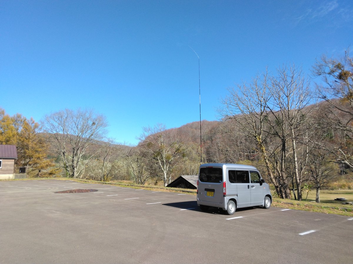 naorjm's tweet photo. #POTA JA-0112(JP-AK) #WWFF JAFF-0046 鳥海国定公園
秋田県由利本荘市 JCC:0410

法体の滝にきています。
https://t.co/s48AUnVphC https://t.co/HOwcEJtvhz
