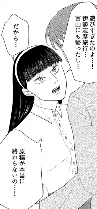ユリナ様に代弁していただきました。今日からがんばる。 