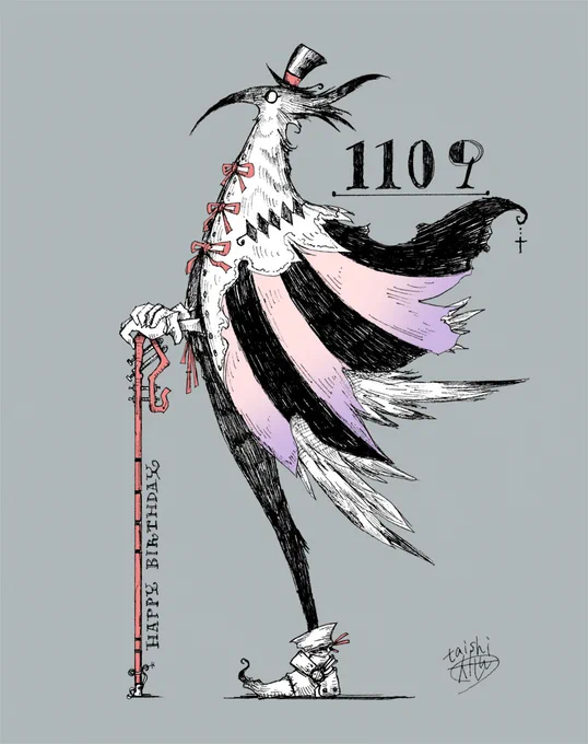 毎日誰かの誕生日! 11月9日生まれの方、お誕生日おめでとうございます! 11/9生まれの方に届くと嬉しいです。  焦らなくても大丈夫! そんな1日となりますように!!  #誕生日 #happybirthday #11月9日 #ボールペン画