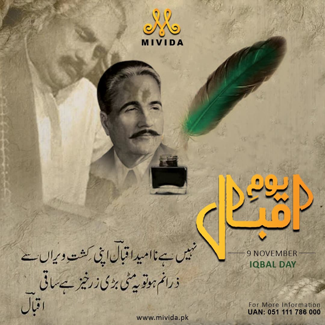 mividapk's tweet photo. Remembering Allama Iqbal!

On this Iqbal Day, we pay tribute to the visionary poet Allama Iqbal whose words continue to inspire and guide us towards a brighter future.

Let's keep his vision alive.

#IqbalDay #9thNovember  #VisionaryPoet #Khudi #AllamaIqbal #Pakistan #Poet https://t.co/vvv7mUw4UE