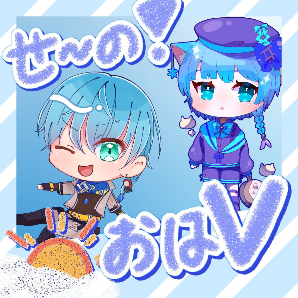 みんな〜おぱロイ!☀️最近超低浮上のロイロイだよーん🖐️気付けば後6日で1周年だって!!早いね😅一応15日に1周年配信する予定!新立ち絵公開するから是非是非来てね!あと当日は無理だけど1.2週間後に記念の歌みた出すからそっちも確認よろ!#おはようVtuber #おはようVライバー #IRIAMでもっと友達作りたい