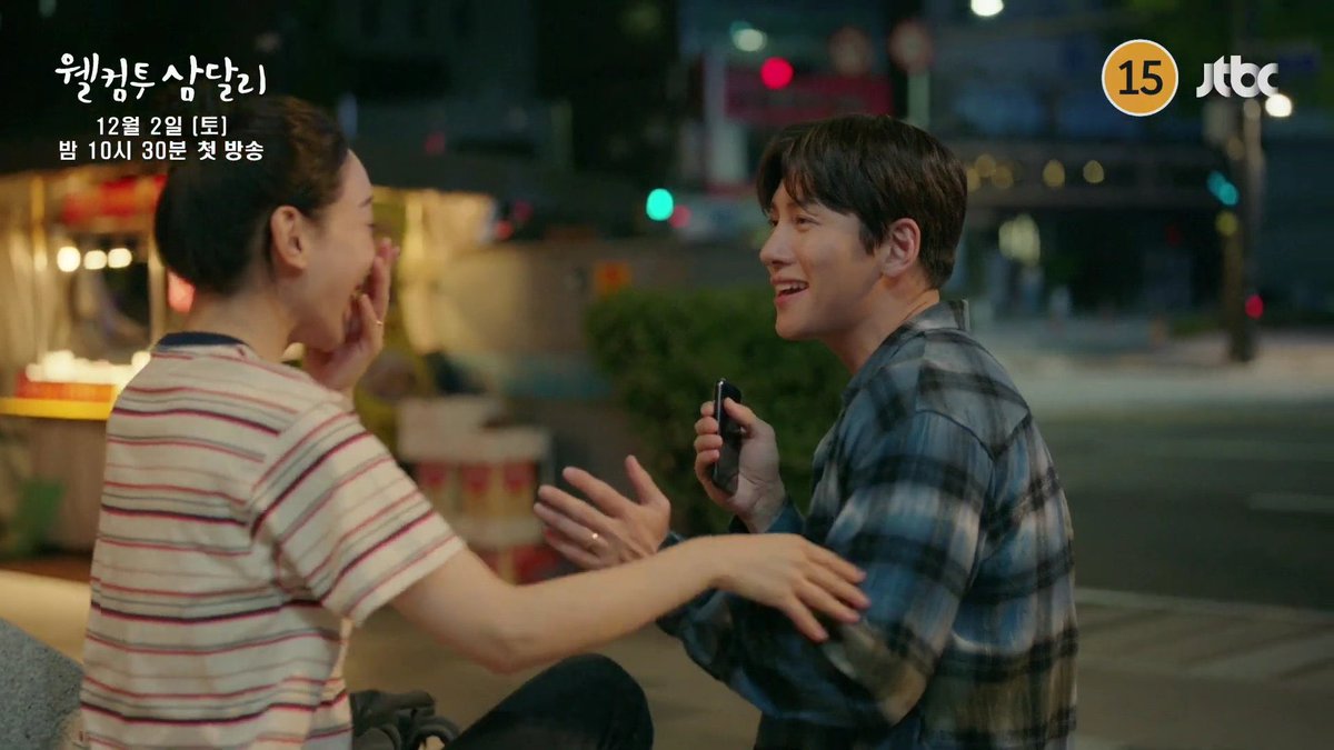 iconickdramas's tweet photo. CHEMISTRY IS CHEMISTRY-ING https://t.co/NOD5oJaj3j