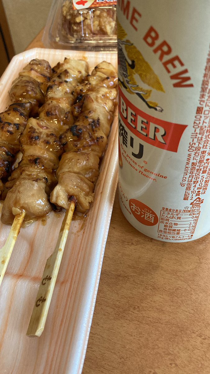 keronekom's tweet photo. ご飯食べたら実行する(するとは言ってない) https://t.co/PyFJq62XZP