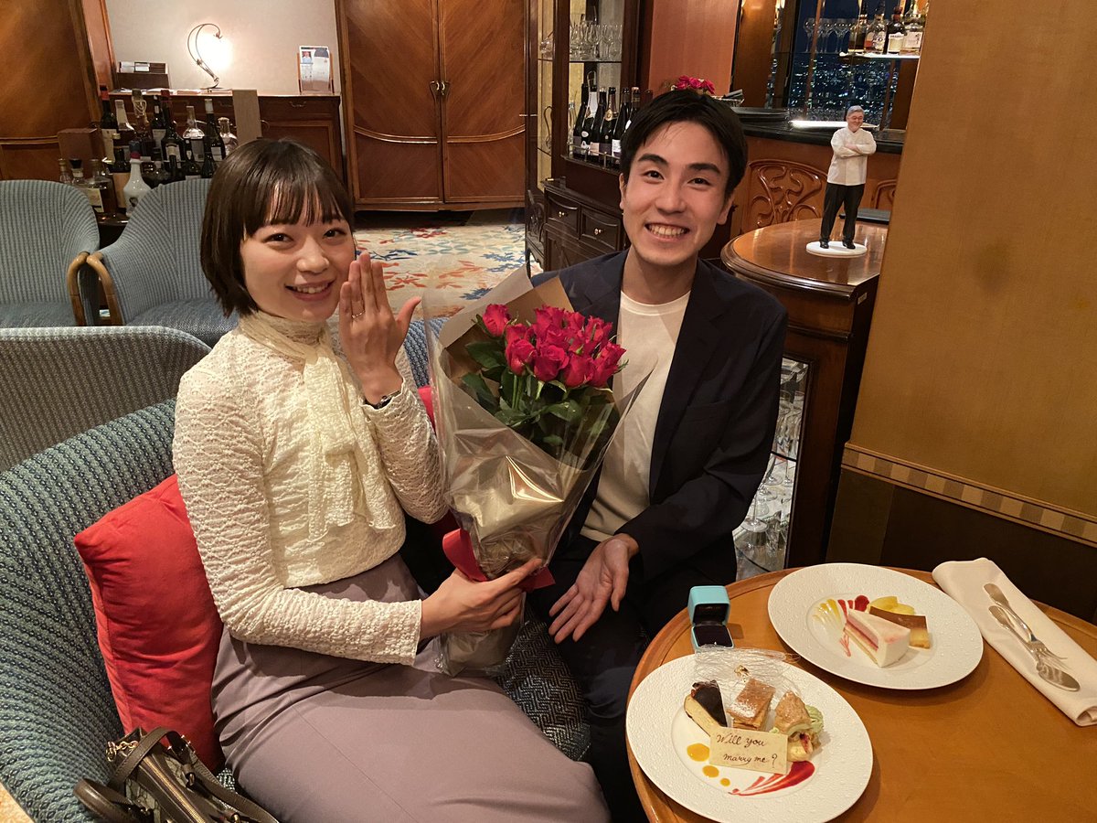 【ご報告】
CBCアナウンサー榊原悠介さんと結婚しました。
ドラゴンズが繋いでくれたご縁です。
これから夫婦共々、よろしくお願いいたします。