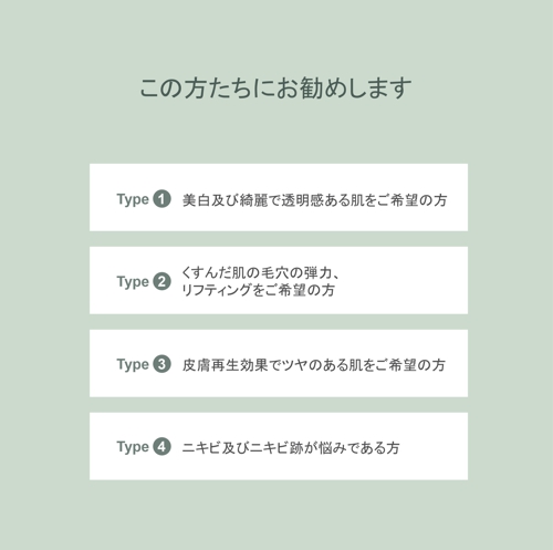 yonseiroclinic's tweet photo. 話題のポテンツア!
韓国YONSEIRO CLINICにて『ポテンツア』キャンペーン♡

ポテンツアって❓
マイクロニードル×高周波RF×薬剤導入で毛穴、ニキビ跡、赤み、こじわと弛みを改善する美肌施術

★こんな方にお勧め★
☞ニキビ跡、広い毛穴とキメの改善を解決したい

#ポテンツア #毛穴 #ニキビ跡 https://t.co/FPNvi4Gepw