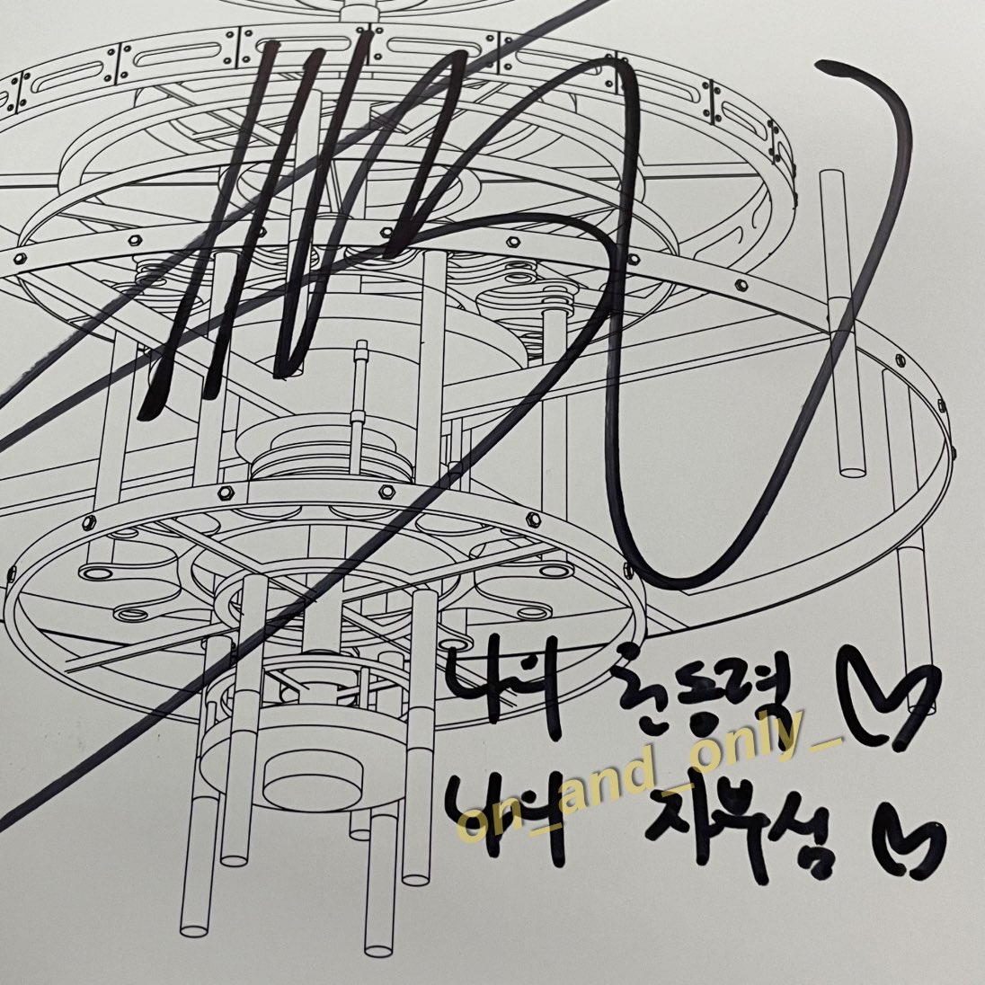 꾸준한 응원이 재현이한테는 어떤 힘이 되는지 물어봤는데 원동력이고 자부심이라는 재혀니..🥹🥹 나의 원동력 나의 자부심 재현아 앞으로도 계속 응원할게에💖💖💖