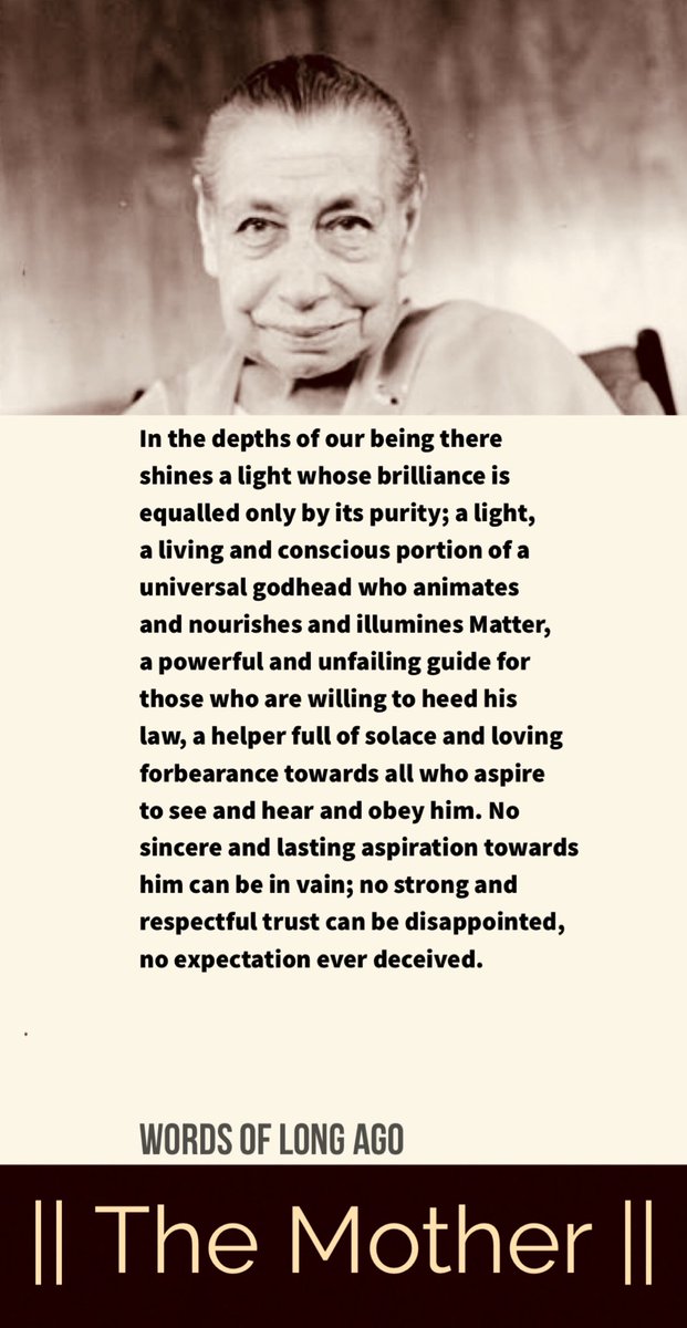 In the depths of our being there shines a light whose brilliance is equalled only by its purity;

#TheMother #IntegralYoga #Consciousness