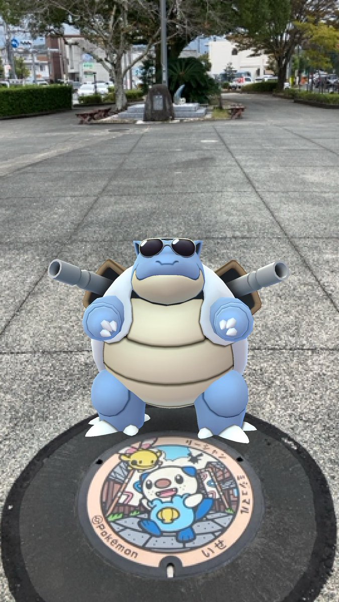 298magu's tweet photo. ポケフタGET
三重県伊勢です
昔来た時には無かったけど、ポケモンの認知が広がって嬉しい。
#ぽけふた
#ポケふた
#伊勢
#内宮ではなく外宮 https://t.co/v84LDq3CJj