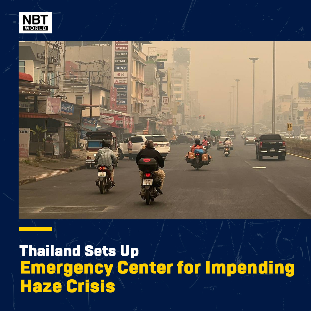 NBTWORLDNews's tweet image. Govt sets up Emergency Operations Center to tackle haze pollution, particularly in the north.

See more: Facebook.com/nbtworld

#ThailandHazeAlert #PM2_5Crisis #CleanAirInitiative #HazeEOCThailand #AirPollutionResponse #การแจ้งเตือนหมอกควันในไท #วิกฤตPM2_5 #ริเริ่มอากาศสะอาด