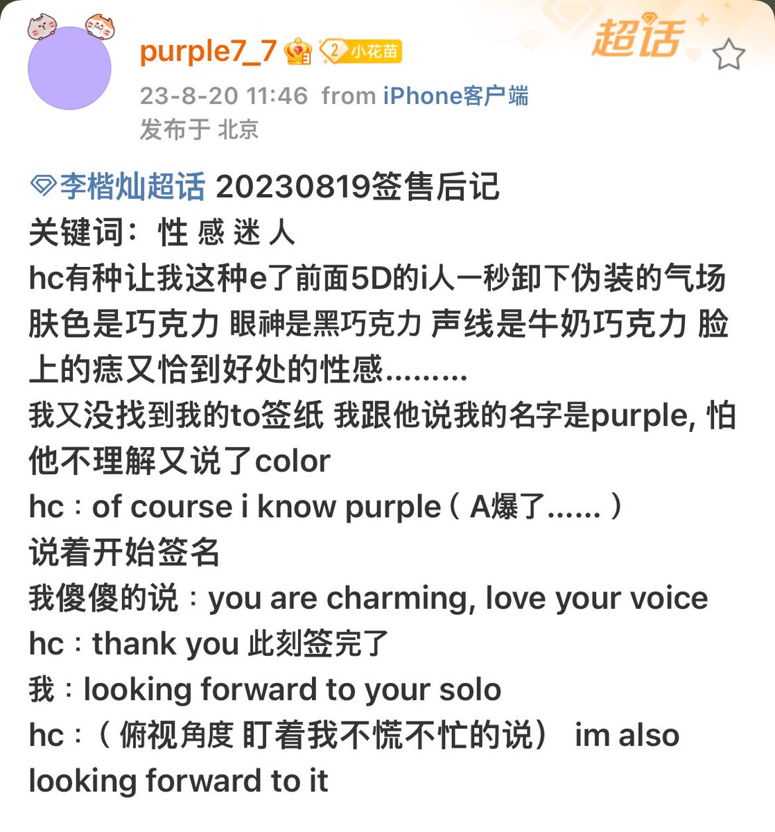 mybelovesun's tweet photo. Whatever you want to say I'm akgae or something... I just said what Haechan & Mark wanted....
#HAECHANSOLO #MARKSOLO https://t.co/myDkmQRI34