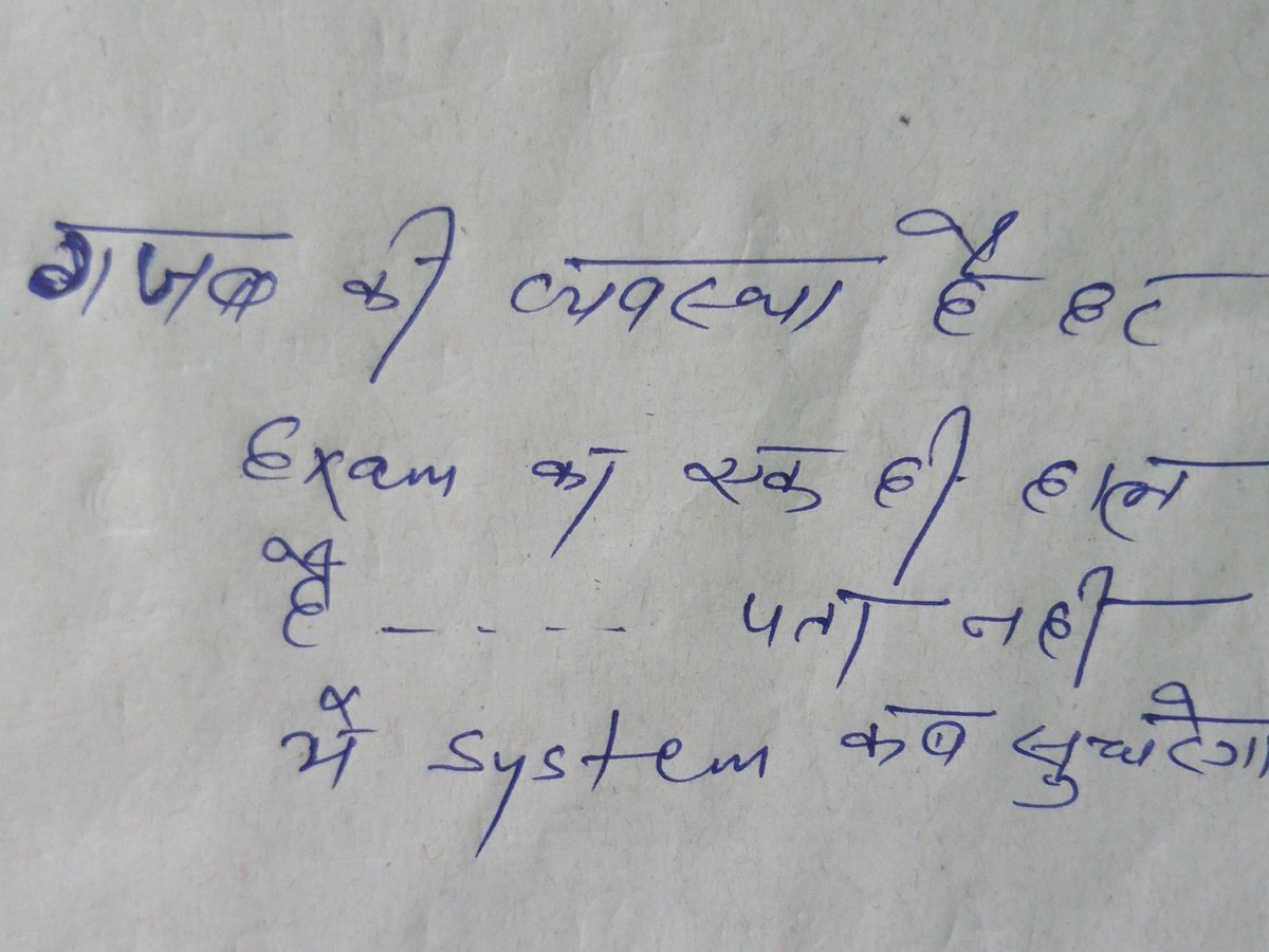 junaid74583114's tweet photo. #Railway_New_Vacancy
@AshwiniVaishnaw 
@narendramodi 
@PMOIndia 
@RailMinIndia https://t.co/eRrkGPsW7D