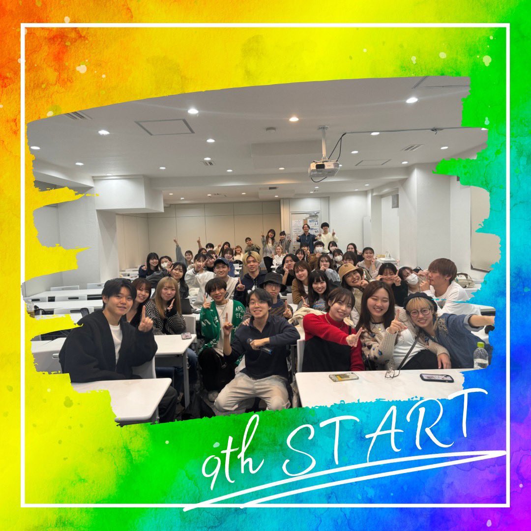 ONELIFE_0703 tweet picture