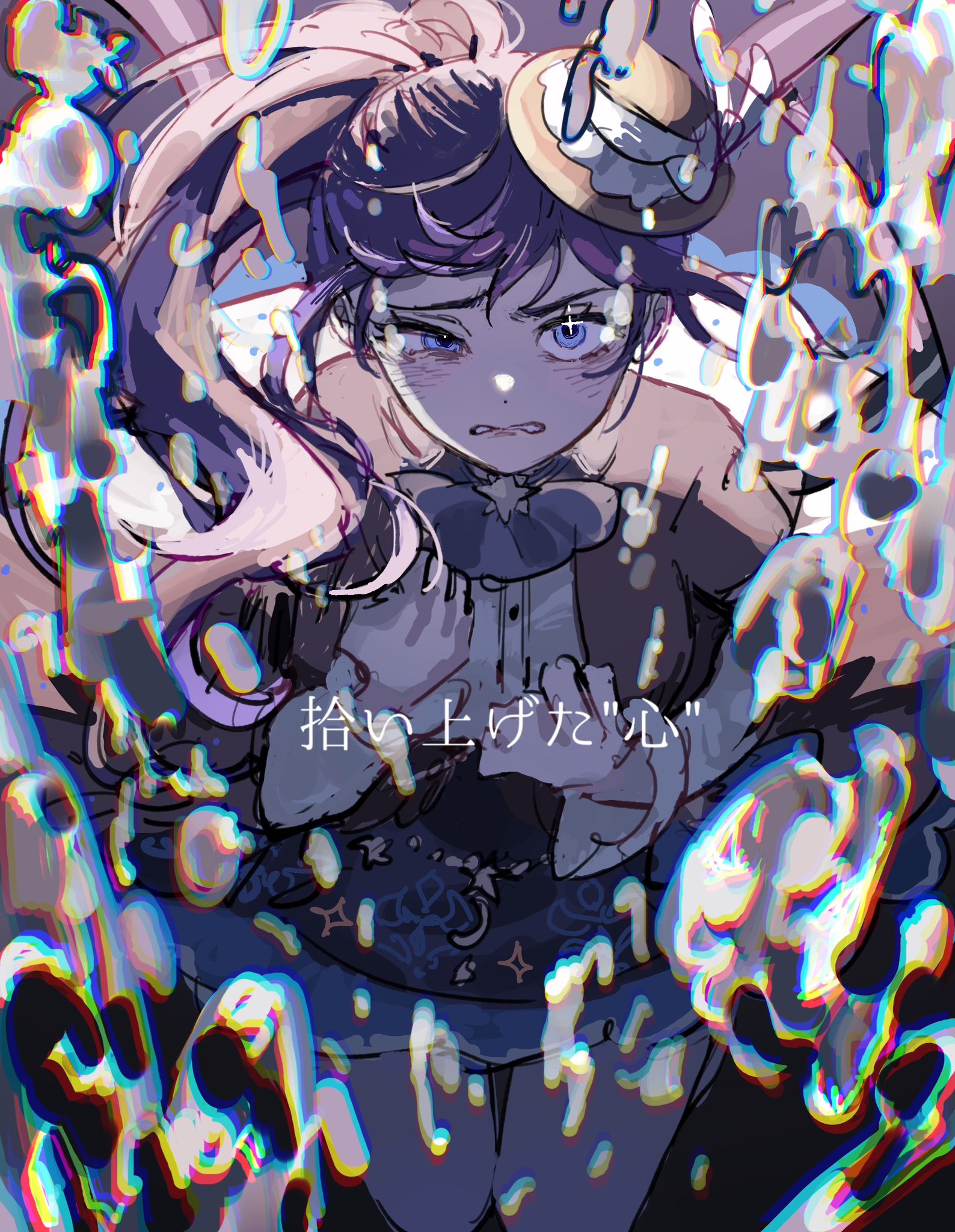 ふゆふゆの命 謝謝いぬ on X: 