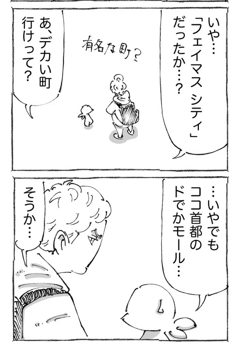 (2/2) 