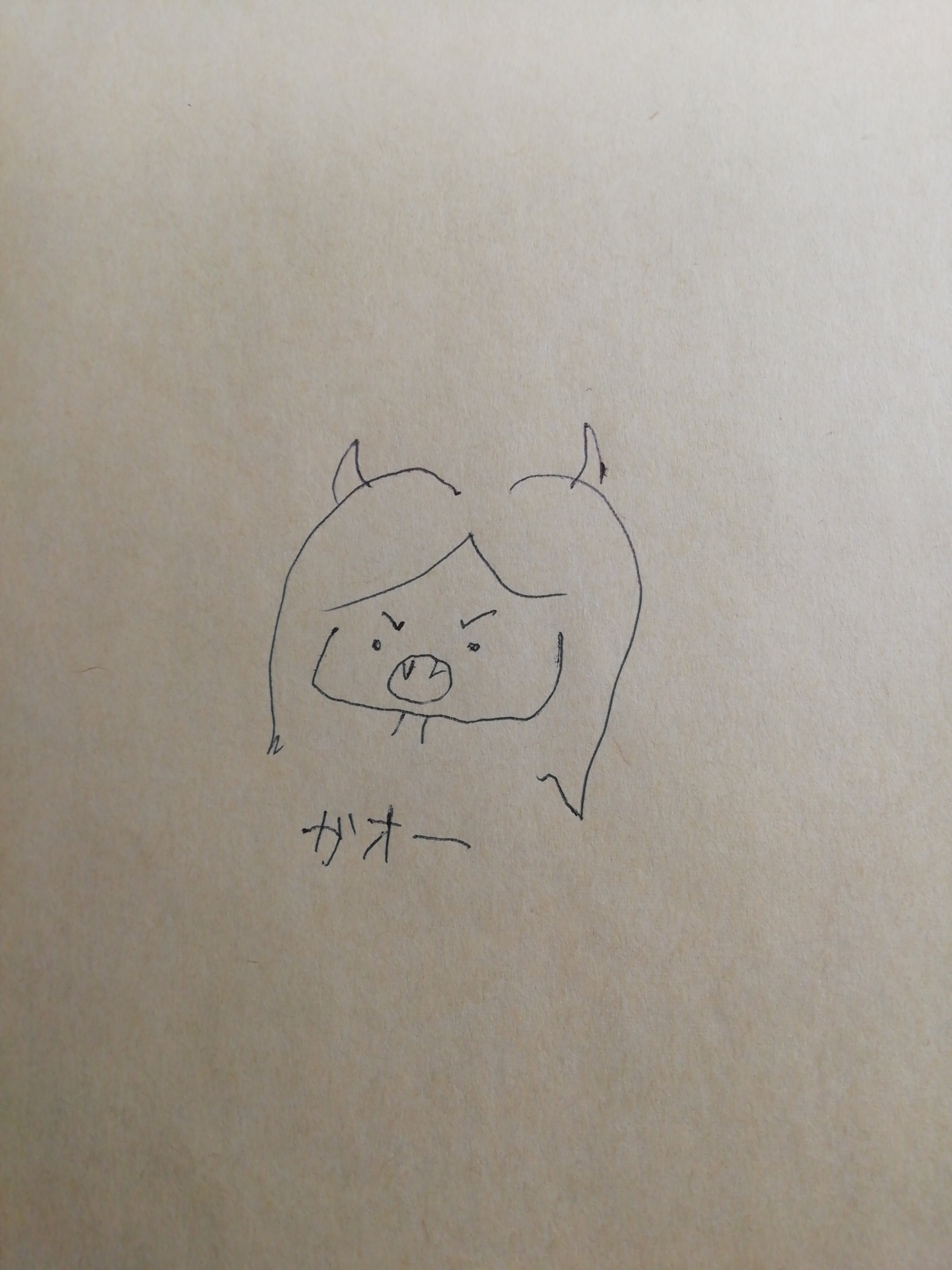 🤎似顔絵屋🎨KAORI🤎オーダー受付中🌈神奈川県 | #似顔絵