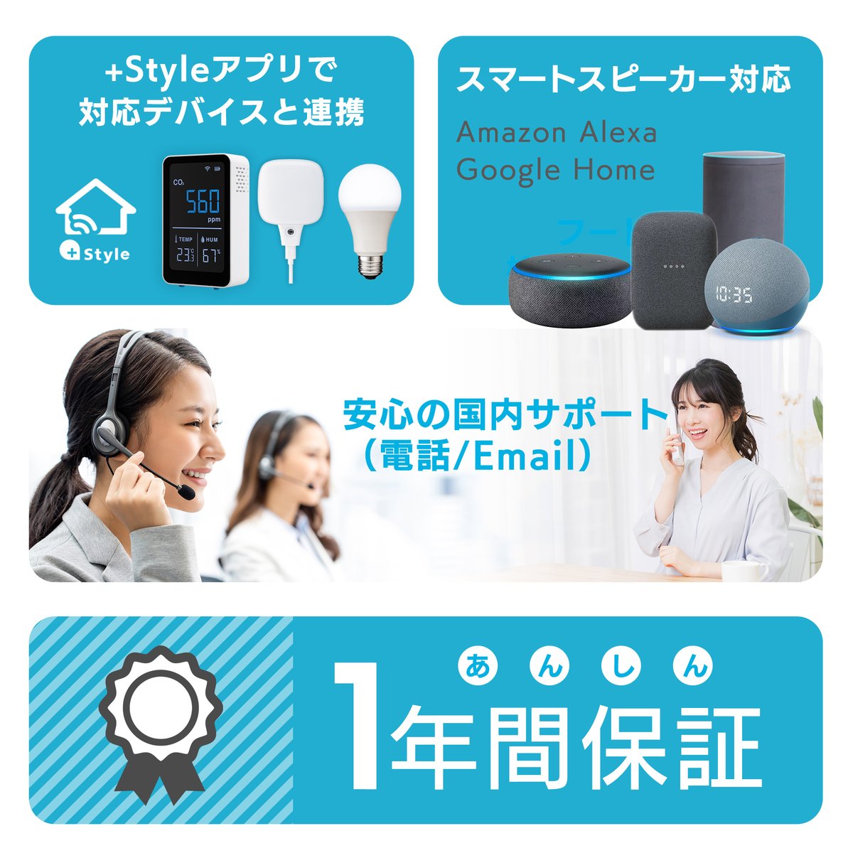 plusstylejp's tweet photo. 【発売記念キャンペーン】
▼セール価格
9,800円(税込)(10,000円OFF)

▼期間
11/15(水)23:59まで

是非、この機会をお見逃しなく！ https://t.co/QnDn4dJv7I