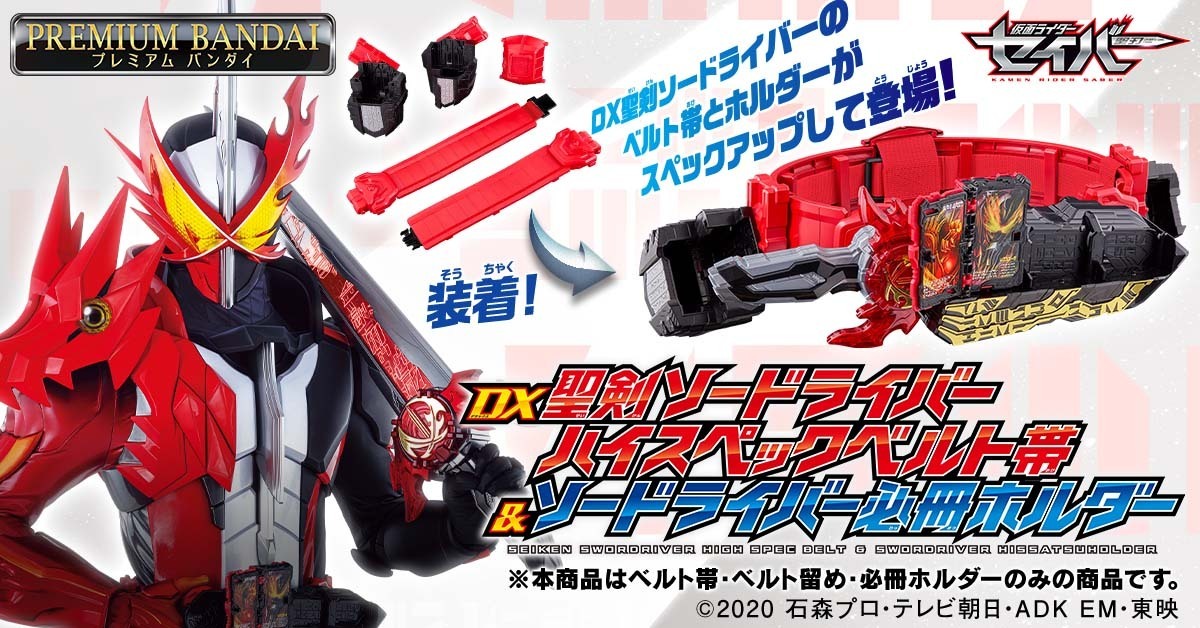 1番欲しかったやつ！2本は買っておくか…