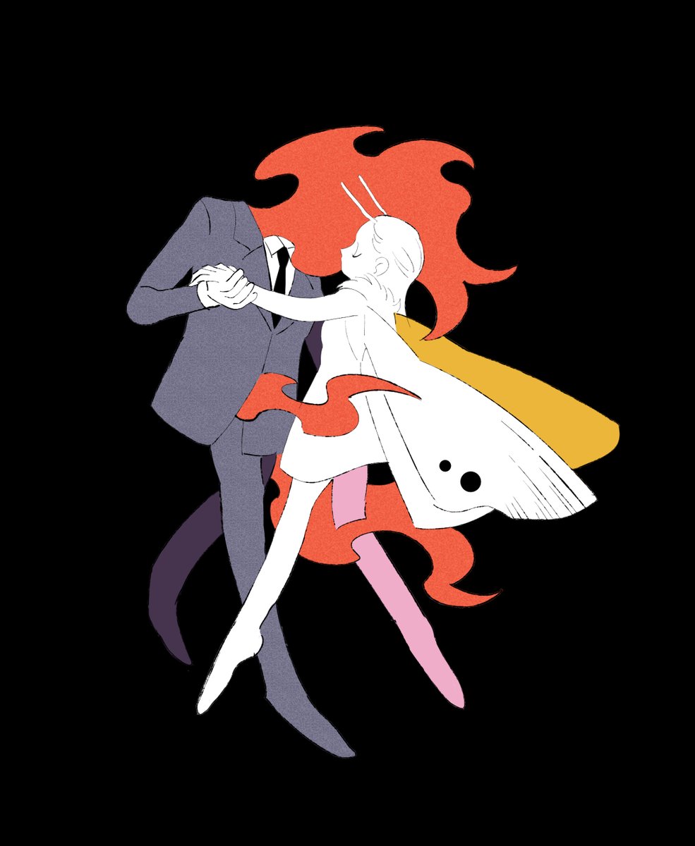 Our first and last dance.
