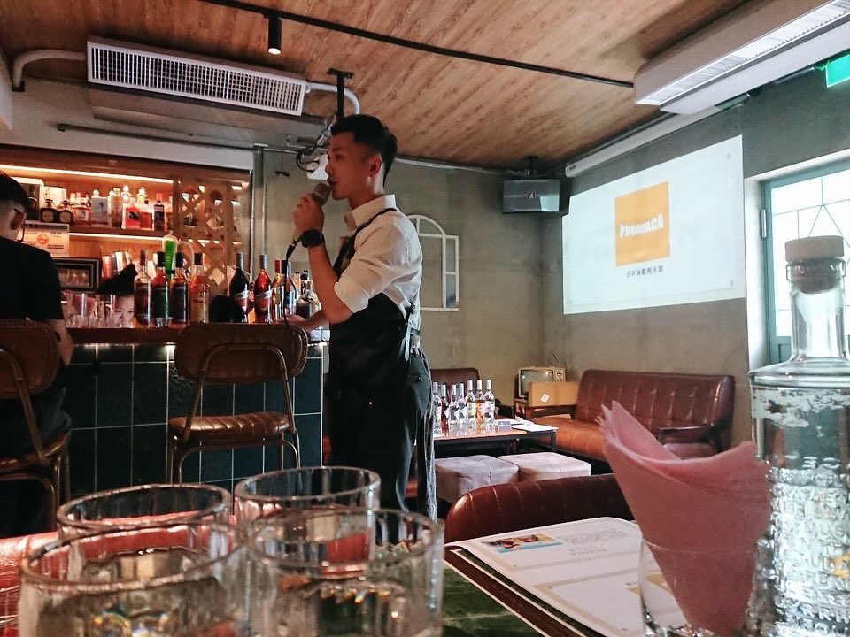 imjason520's tweet photo. #2023工事回顧
#mariebrizard 
#2023thebartendersociety 
#cocktails
#mastersclass 
#training
#taipei 
#英勝國際
#taiwanbartenders
#吾雙 
#imjason https://t.co/UmZ3hOrqpX