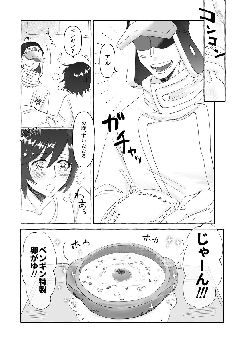 (6/9) 